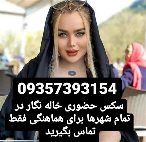 جنده ترین پورن استار ایرانی کص و کون رو بدجوری بگا میده / Persian pussy ...